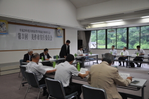 高校総体実行委員会