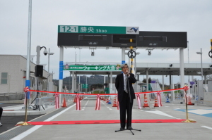 安部副市長あいさつ