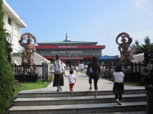 金剛禅総本山少林寺 だるま祭