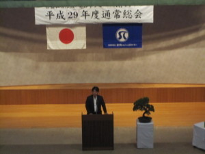 シルバー人材センター平成29年度通常総会