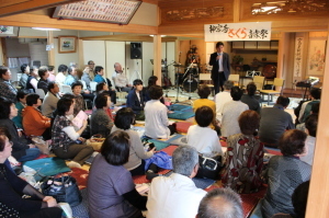 神宮寺さくら音楽祭