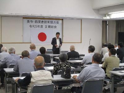 防衛協力会総会で挨拶する萩原市長