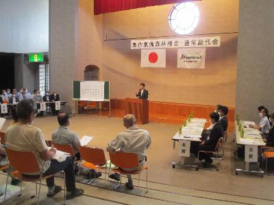 東備森林組合総代会で挨拶をする萩原市長