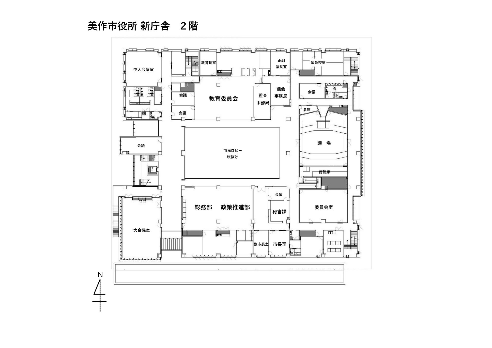 庁舎2階