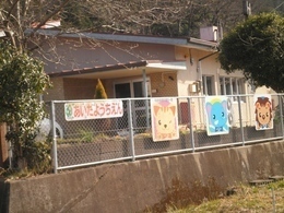 英田幼稚園