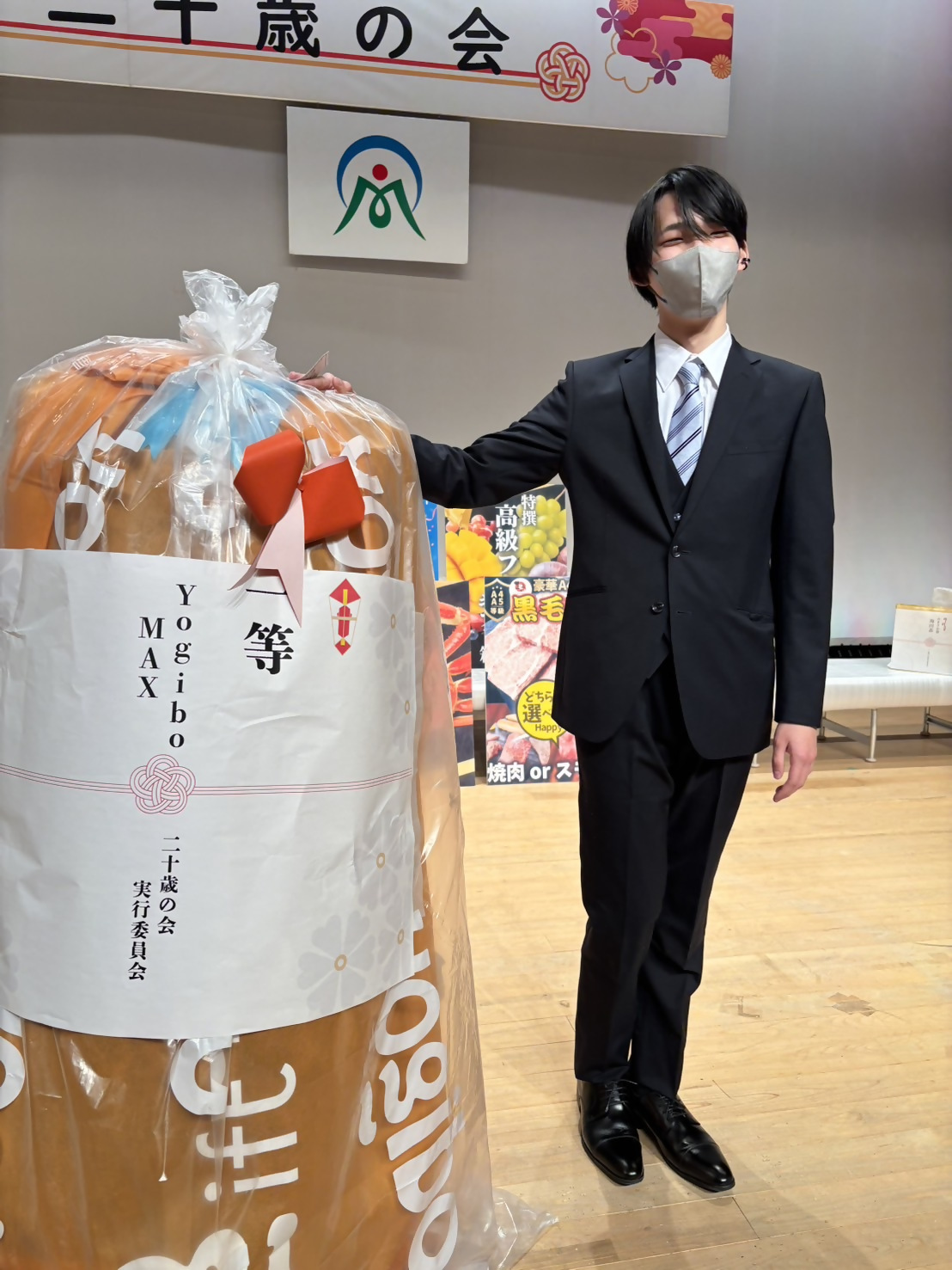 「1等」の当選者（2）