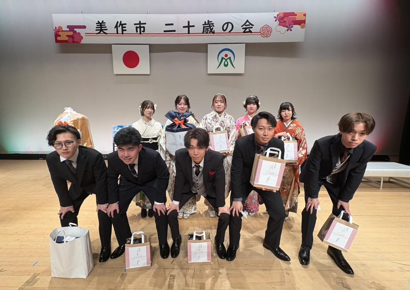 「みまさか賞」の当選者10名