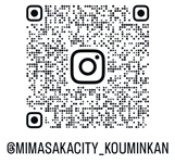 美作市公民館InstagramQRコード