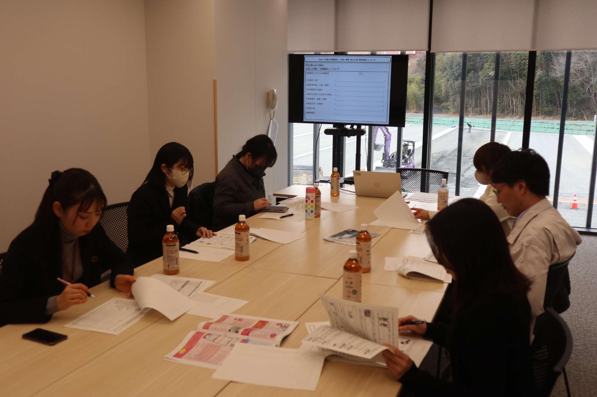 会議の様子