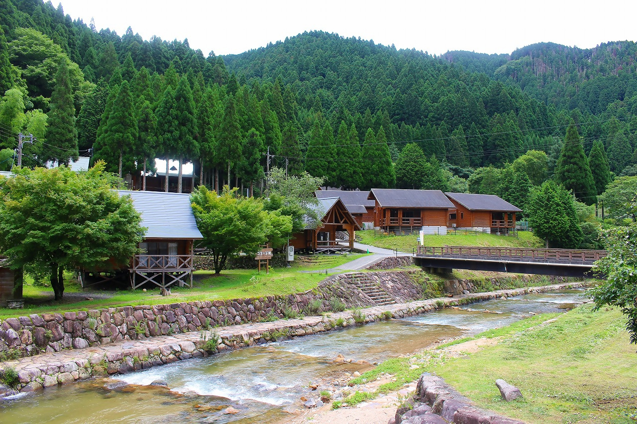 右手養魚センター